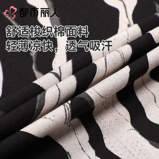 都市丽人睡衣女士睡衣薄家居服绵绸睡衣女士家居长裤单条长裤可外穿LHC8A2 商品图6