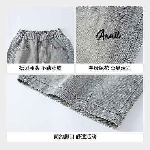男童全腰牛仔中裤夏季新款安奈儿童装EB626746 商品图3