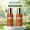 春日限定【口碑推荐】LA MER/海蓝之谜调理焕肤液100ml-YUAL 商品缩略图0