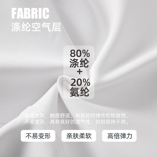 【燃脂计划】瑜伽网球裙套装女带胸垫健身运动背心防走光带内衬运动短裙两件套 商品图3