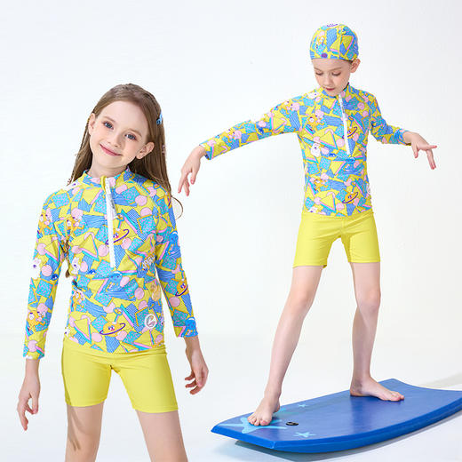 清仓速抢！【儿童泳衣丨oribigo泳衣泳袍大合集】面料亲肤舒适，有效阻隔紫外线，大面积保护娇嫩肌肤，紧密缝线，做工精致，大动作无束缚，海边度假，游泳均可穿~ 商品图0