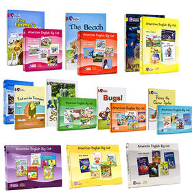 【清仓】单级别任选 --柯林斯大猫英语分级