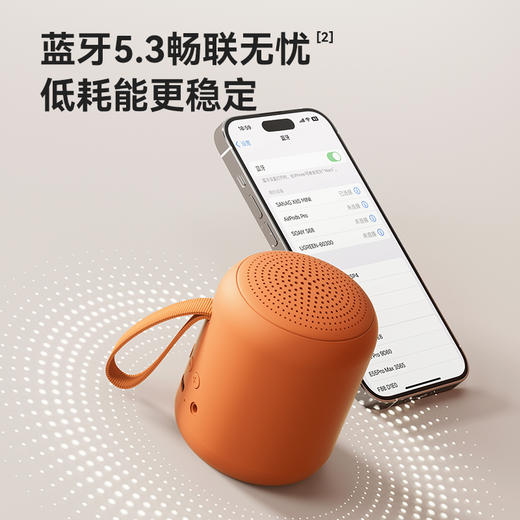 塞那sanag  X6SII蓝牙音箱无线音箱小炮高音质2026新款 商品图5