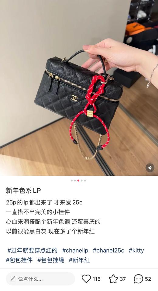 F031038斜纹丝绸混纺面料内里黑色香槟金扣链条手拎盒子包 商品图10