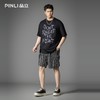 PINLI品立2026春季新款男士潮牌圆领落肩袖字母绣花短袖T恤上衣潮B262111010 商品缩略图1