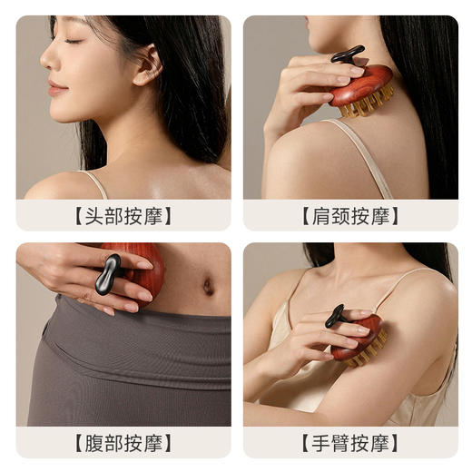 初心| 金桔舒络梳按摩梳缅甸花梨羊角 商品图3