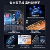 海尔 出品统帅空调3匹柜机 超省电新品超一级变频节能立式以旧换新KFR-72LW/LPA1-1 商品缩略图2