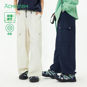 【出游季特惠-春夏新品】ACMEITEM爱棵米-休闲长裤GAH3020421A