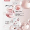 【438元会员福利】珂莉安桃颜悦色修护蜜露130ml 商品缩略图2