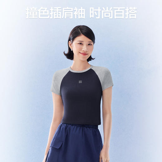 【分销供货】SIINSIIN修身短袖T恤★ 商品图2