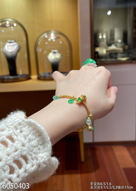 6050403，手链。具体价格微信咨询 商品图5