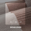 【满3双/19.9元】【秀黛】男士休闲短统袜透气立体剪裁男士专属短袜W5221004T【门店同款】 商品缩略图3