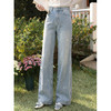 鹿向南「复古絮语」蓝色牛仔裤春季新款时尚百搭设计感直筒长裤女 商品缩略图1