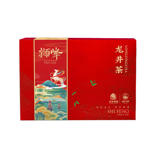 明前雨荷麋鹿龙井茶礼盒 200g 商品图0