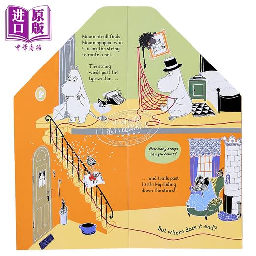 【中商原版】Moomin Shaped Board Book 英文原版异形书 姆明之家4册 儿童绘本故事纸板书 In the Moominhouse Lighthouse 商品图4