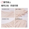 都市丽人睡衣女士睡衣薄家居服针织色织提花睡衣女士棉质背心套装背心短裤LHC2A2 商品缩略图5