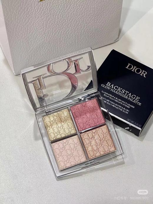 F031019四色顏色百搭仙女必備粉質細膩上臉水光感高光腮红眼影修容盘 商品图4