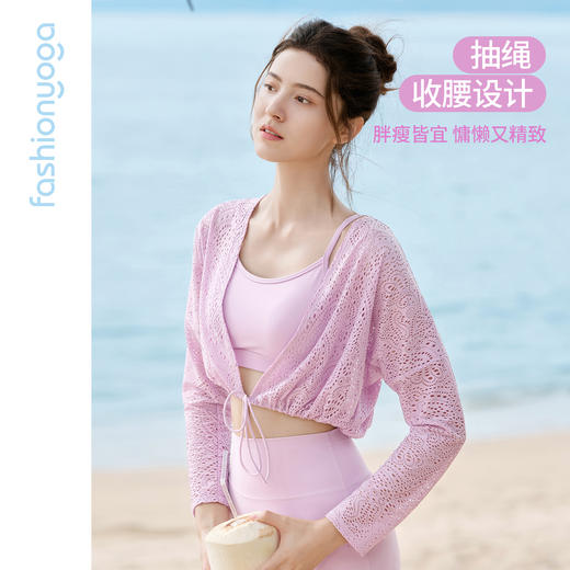 F16320优雅蕾丝长袖外搭 商品图2