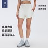 【燃脂计划】夏季健身短裤女高腰瑜伽裤宽松显瘦外穿休闲透气跑步运动裤D26076 商品缩略图0