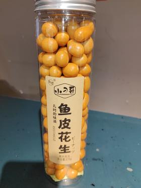 小刁哥鱼皮豆鱼皮