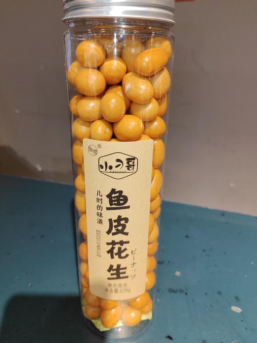 小刁哥鱼皮豆鱼皮 商品图0