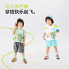 [冰感速干]bduck小黄鸭童装宝宝短袖t恤夏装男童半袖凉感儿童上衣90-150 BF2701022 商品缩略图1