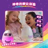 【春上新】8楼 乐高  哈驰魔法蛋 吊牌价699元 商品缩略图3