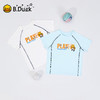 [速干]bduck小黄鸭童装男童短袖儿童吸湿排汗运动上衣夏款透气T恤110-160 BF2701040 商品缩略图1