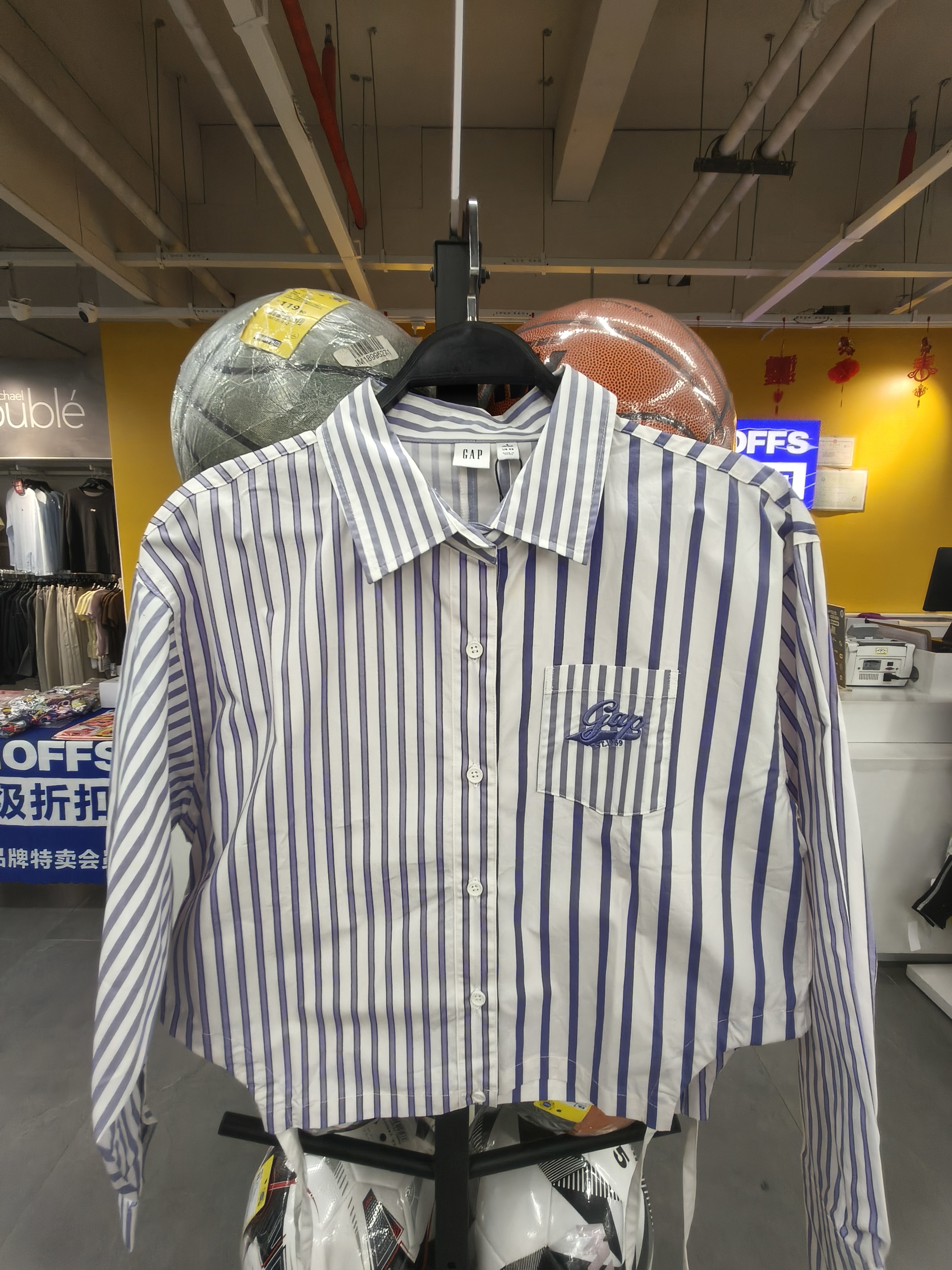 79.9秒杀GAP女士百搭衬衣（线下同时售卖  不保证有货）647949-CY