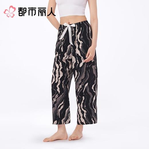 都市丽人睡衣女士睡衣薄家居服绵绸睡衣女士家居长裤单条长裤可外穿LHC8A2 商品图2