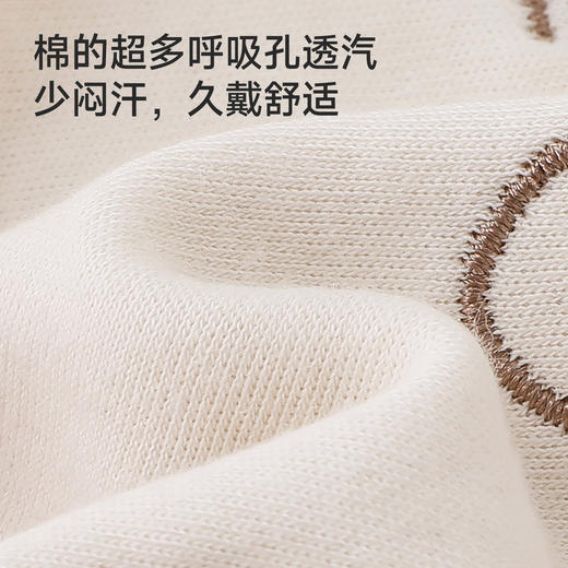 【精梳棉】英氏儿童口水巾四季可用宝宝围嘴大耳朵兔子围嘴27X19cm可爱 商品图2