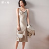 剩S/M/L 芳外春季新款荡领链条打底吊带裙性感修身显瘦醋酸连衣裙0145 商品缩略图0