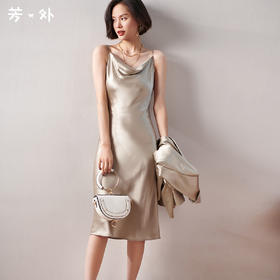 剩S/M/L 芳外春季新款荡领链条打底吊带裙性感修身显瘦醋酸连衣裙0145