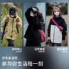 【幸运鹿】冬季户外登山鹅绒三合一冲锋衣2086 商品缩略图3