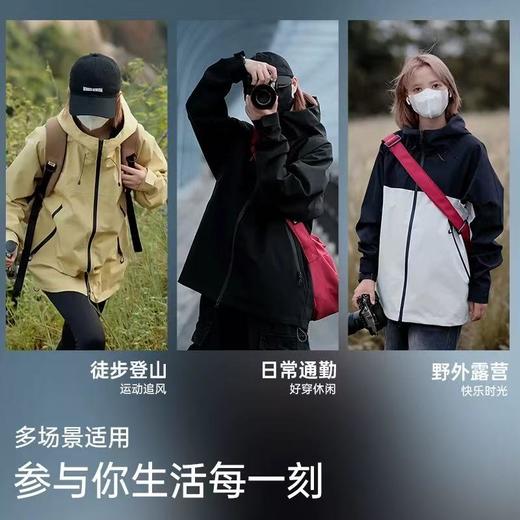 【幸运鹿】冬季户外登山鹅绒三合一冲锋衣2086 商品图3