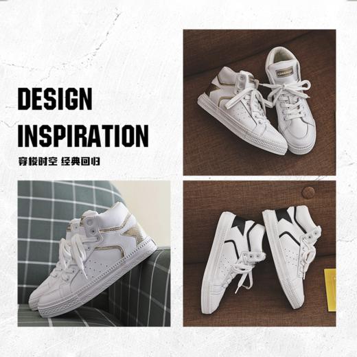 【清仓！89元任选2双！69元1双！众人所求的爆品回归！星光小白鞋高帮款！】Conamore匡默璀璨星辰高帮情侣系列 商品图6