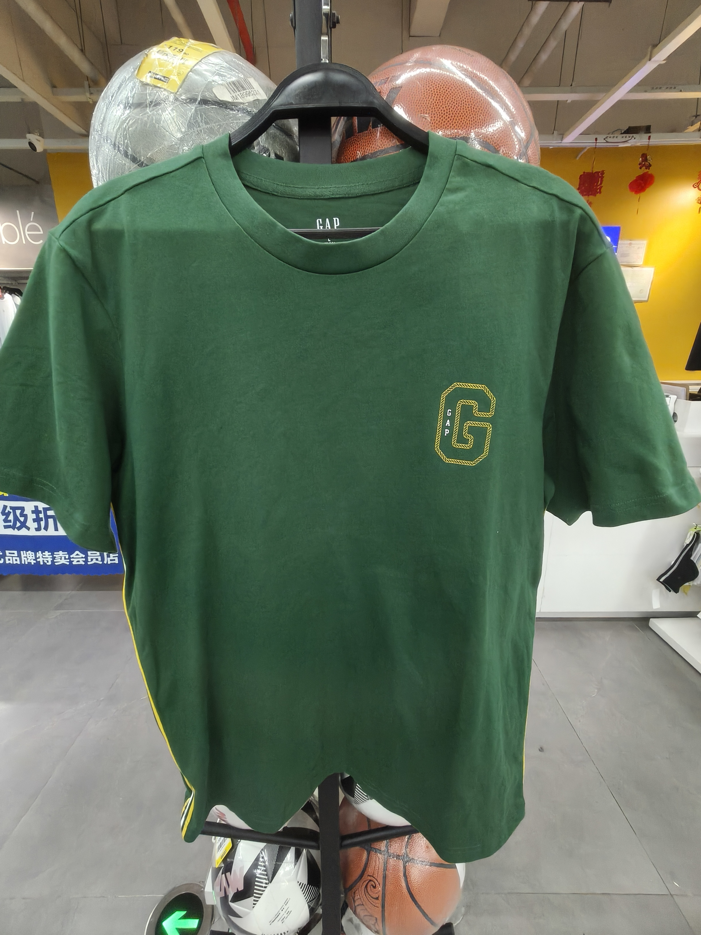 49.9秒杀GAP男士短袖T恤（线下同时售卖  不保证有货）648093-CY