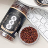 【买1送1】四川大凉山黑苦荞茶 250g/罐 商品缩略图4