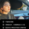 汽车黑胶静电膜窗帘遮阳挡 隐私帘夏季防晒隔热遮阳挡 静电吸附开车可用 商品缩略图7