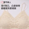都市丽人背心无罩杯薄蕾丝花边背心长抹胸有杯垫时尚美搭LVC2A5 商品缩略图4