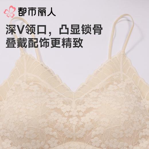 都市丽人背心无罩杯薄蕾丝花边背心长抹胸有杯垫时尚美搭LVC2A5 商品图4