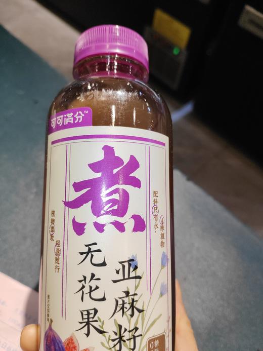 可可满分无花果亚麻籽 商品图0