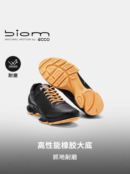 【新品】BF楼ECCO爱步运动鞋女鞋 新款轻便厚底休闲鞋 健步BIOM C W 800433吊牌价3199 商品图2