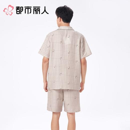 都市丽人睡衣男士睡衣薄家居服软绵绵印花睡衣男士软绵绵短袖套装男装短裤FHC1A7 商品图2