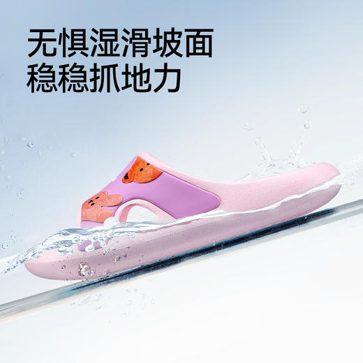 幸福玛丽 可爱卡通儿童凉凉拖鞋 NY-9084 多色可选 夏季卡通可爱款式 软底轻便舒适 防滑耐磨设计 日常居家外出皆可穿 商品图3