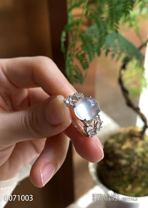 6071003，蛋面戒指。具体价格微信咨询 商品图0