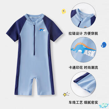 ASK JUNIOR泡温泉男童泳衣夏装连体式儿童泳装短袖中大童游泳衣 蓝色 160 商品图1