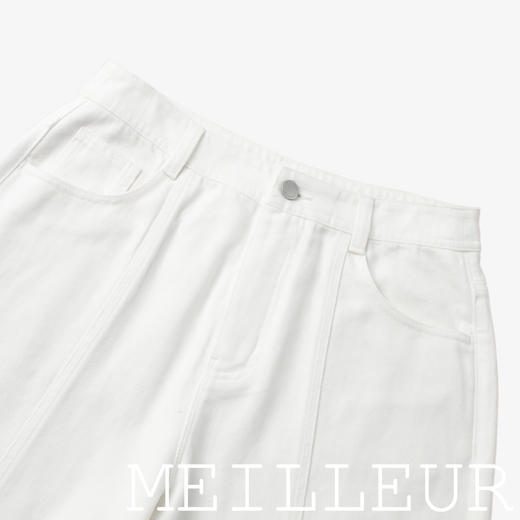 【商场同款】麦檬夏牛仔长裤5G4150851-1 商品图2