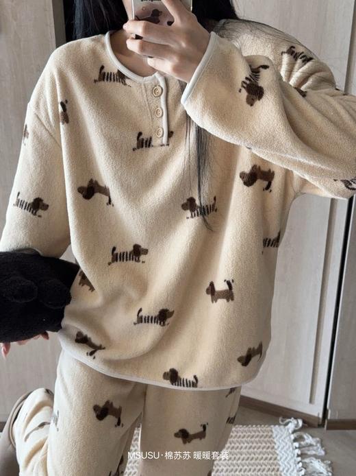 【软到犯规！被追着问的神仙家居服！】MSUSU棉苏苏暖暖家居服套装 穿上不想脱，“软到犯规”的云舒绒面料 商品图4