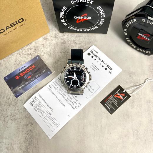 CASIO卡西欧G-SHOCK机械之心Gsteel系列GST-B200 钢铁之心男士潮流运动商务手表 商品图4